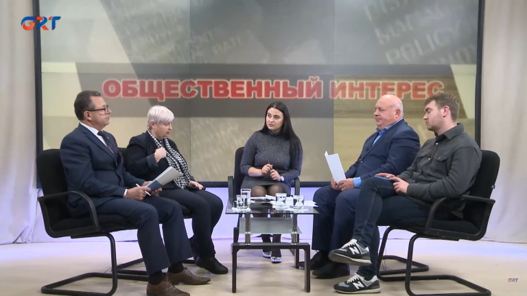 Положение об аккредитации журналистов | Общественный интерес