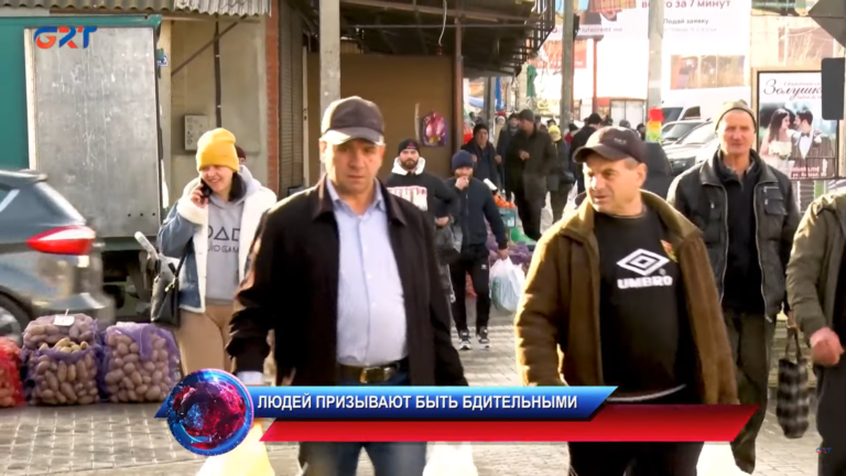 В Гагаузии 72 жителя попали под влияние мошенников. Как уберечь себя
