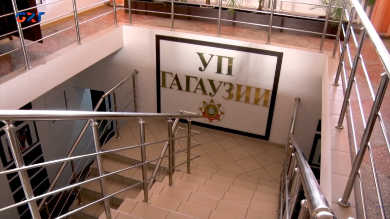 В Гагаузии в 2022 году уровень преступности снизился на 10%