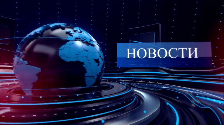 LIVE: НОВОСТИ 14:00 | 2 ТУР ВЫБОРОВ БАШКАНА ГАГАУЗИИ-2023