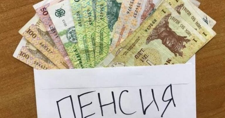 Глас народа|Поможет ли жителям нашего региона ожидаемый перерасчет пенсий?