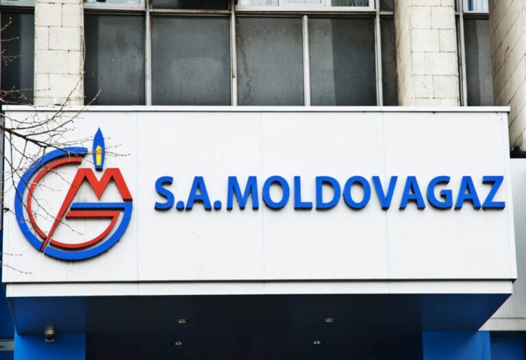 MoldovaGaz потратила на строительство штаб-квартиры в два раза больше запланированного. Отчет Счетной палаты