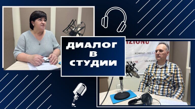 ДИАЛОГ В СТУДИИ | Врач – уролог Дмитрий Люленов ДИАЛОГ В СТУДИИ | Врач – уролог Дмитрий Люленов