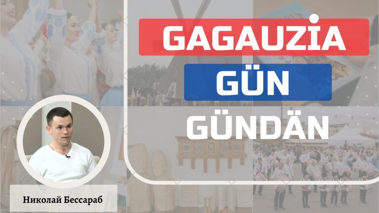Parasız üüridik yardımı Komratta: ondan kim var nicä faydalansın
