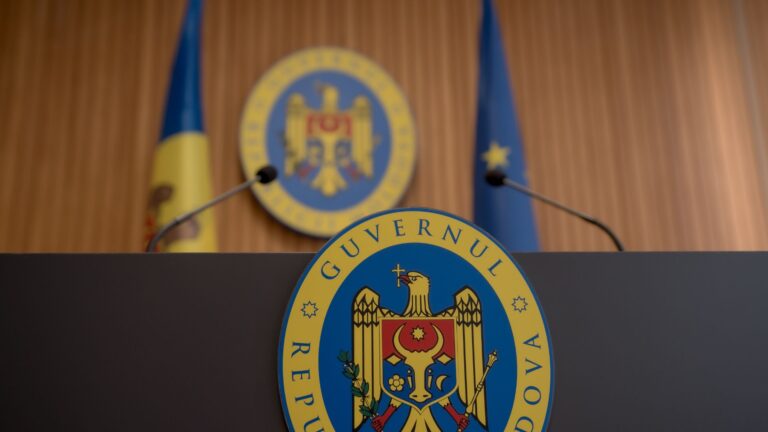 Парламент РМ утвердил новый список министерств