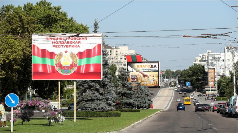 В Приднестровье вновь продлили «желтый» уровень террористической опасности