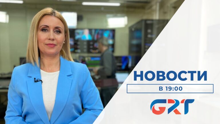 НОВОСТИ | 30 03 23