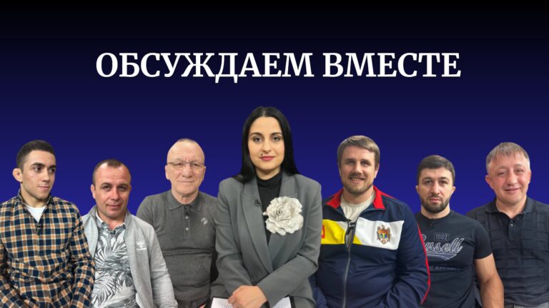 Участники Чемпионата Молдовы по вольной борьбе о готовности к Чемпионатам Европы и Мира