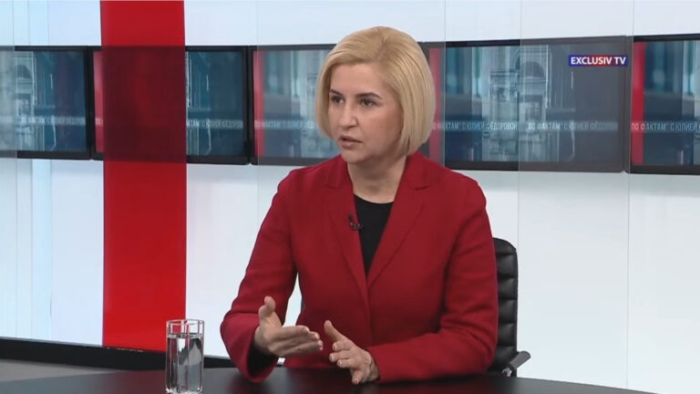 /Видео/ Башкан о недавнем решении СТР по GRT: «К сожалению, ничего нового со стороны властей не видим»