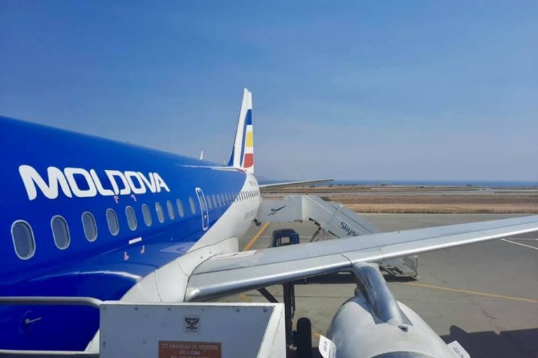 Орган гражданской авиации приостановил разрешение на полеты Air Moldova до 31 октября Орган гражданской авиации приостановил разрешение на полеты Air Moldova до 31 октября