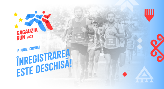 В Комрате впервые пройдет забег Gagauzia Run В Комрате впервые пройдет забег Gagauzia Run