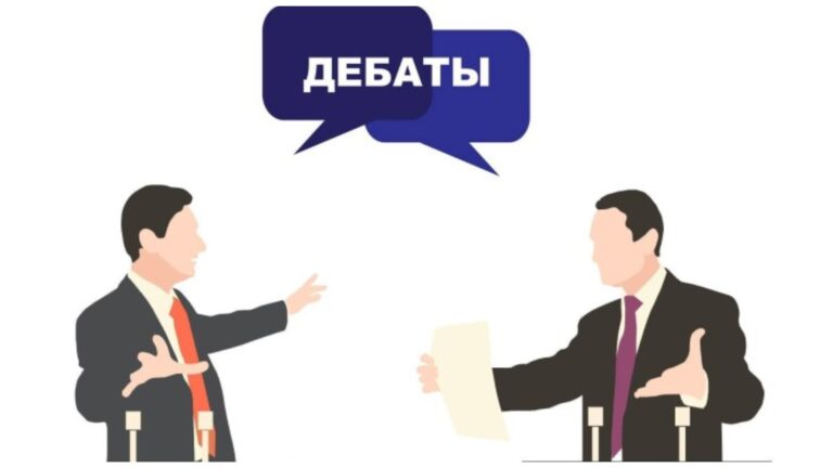 /График/ GRT определило даты дебатов кандидатов в депутаты НСГ по двум округам
