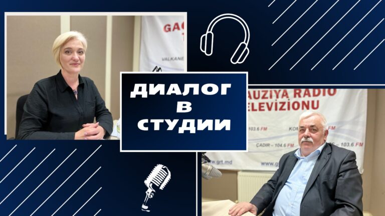 Николай Терзи об отношениях Комрата и Кишинева, о рисках и вызовах для автономии, о выборах башкана Николай Терзи об отношениях Комрата и Кишинева, о рисках и вызовах для автономии, о выборах башкана