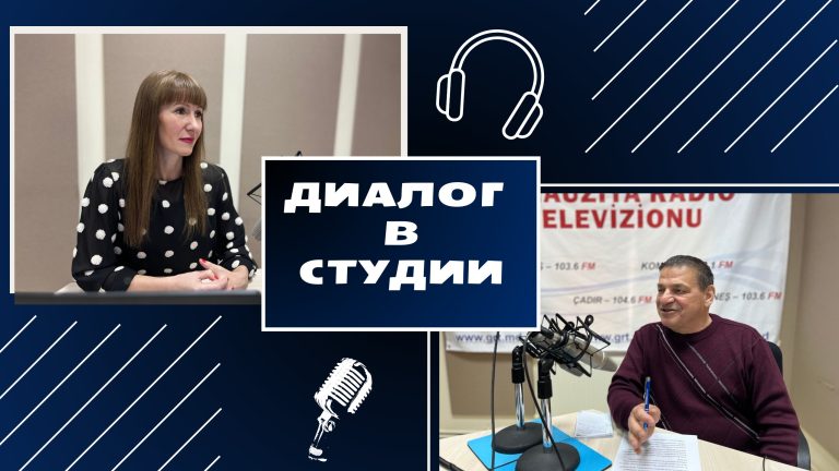 Иван Бургуджи о предвыборной программе кандидата на пост башкана Гагаузии Сергея Чимпоеш