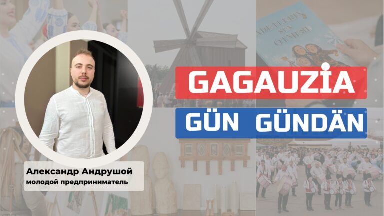Александр Андрушой молодым предпринимателям: «Надо не бояться ошибаться и снова пробовать новое» Александр Андрушой молодым предпринимателям: «Надо не бояться ошибаться и снова пробовать новое»