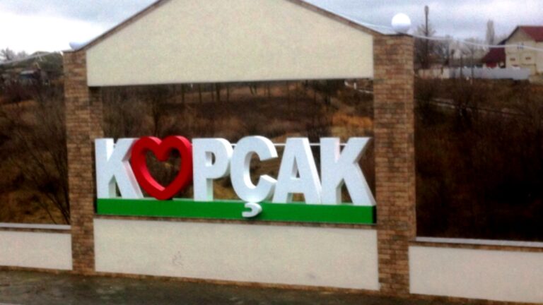 В парке Копчака появятся искусственные водопады В парке Копчака появятся искусственные водопады