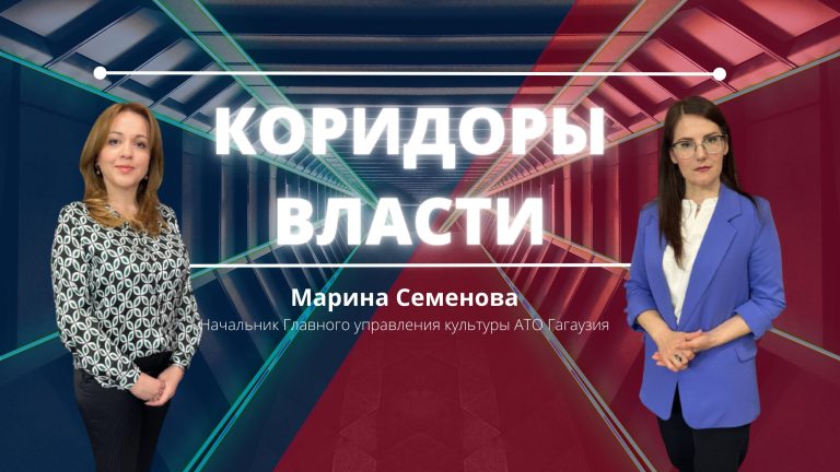 Marina Semönova annattı nesoy bu yıl Hederlez kutlanılacek  