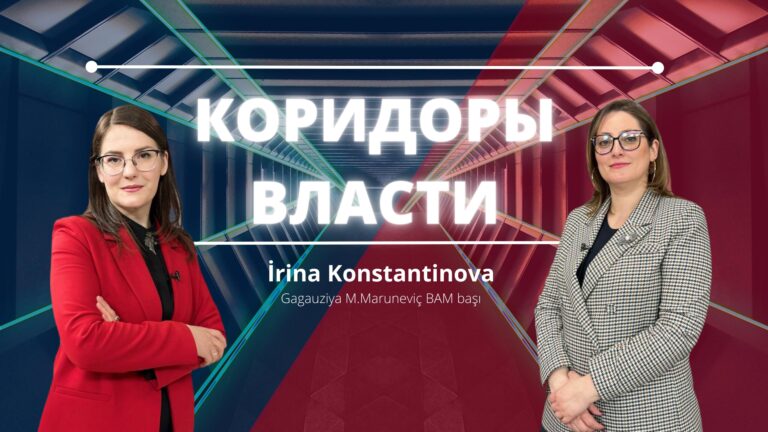 İrina Konstantinova Bilim — aaraştırma merkezinin plannarı için yakın zamana İrina Konstantinova Bilim — aaraştırma merkezinin plannarı için yakın zamana