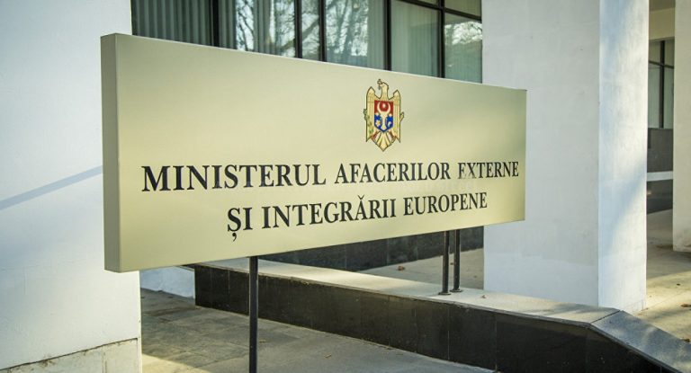 Россия запретила въезд официальным лицам Молдовы. Реакция МИДЕИ Россия запретила въезд официальным лицам Молдовы. Реакция МИДЕИ