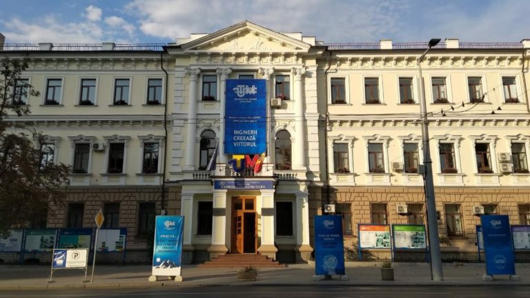 Технический университет признан лучшим ВУЗом Молдовы Технический университет признан лучшим ВУЗом Молдовы