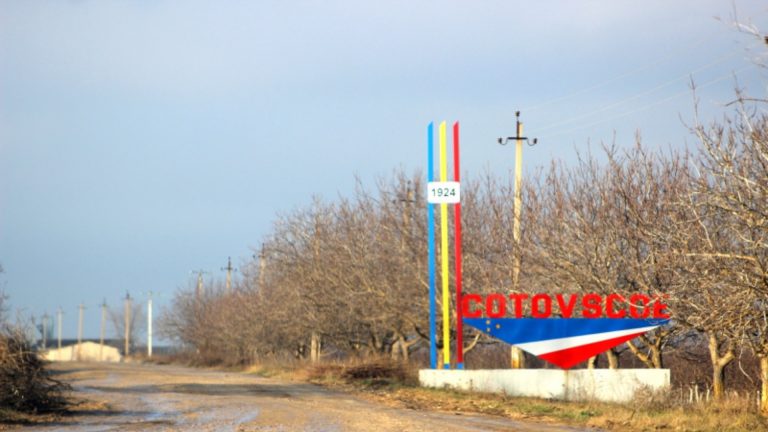 Кто из восьми кандидатов лидирует в селе Котовское? Предварительные данные
