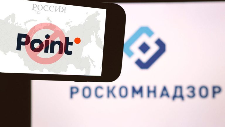 Роскомнадзор запретил доступ к сайту Point.md на территории России Роскомнадзор запретил доступ к сайту Point.md на территории России