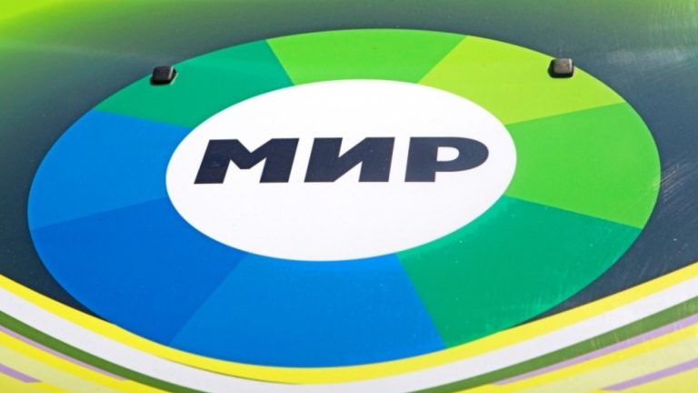 Молдова расторгнет договор с Межгосударственной телерадиокомпанией «МИР» Молдова расторгнет договор с Межгосударственной телерадиокомпанией «МИР»