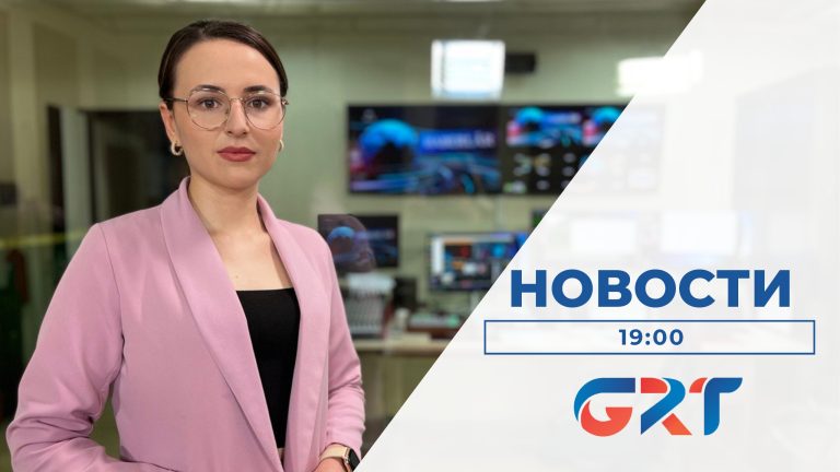 НОВОСТИ | 21 04 23