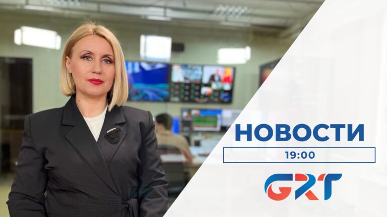 НОВОСТИ | 10 04 23