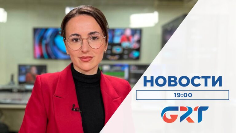 НОВОСТИ | 04 04 23