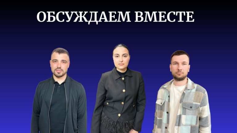 Руководители футбольных клубов автономии: «У Гагаузского футбола есть будущее!» Руководители футбольных клубов автономии: «У Гагаузского футбола есть будущее!»