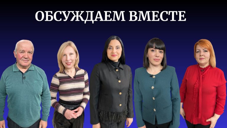 «Наши дети – лучшие». Педагоги музыки и хореографии об участии учеников в международном конкурсе