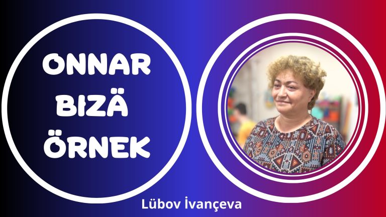 Lübov İvançeva hem onun sonsuz sevgisi uşaklara