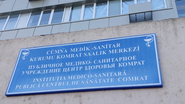 Минздрав направил приказ всем поликлиникам с новыми правилами приема к врачу по медполису Минздрав направил приказ всем поликлиникам с новыми правилами приема к врачу по медполису