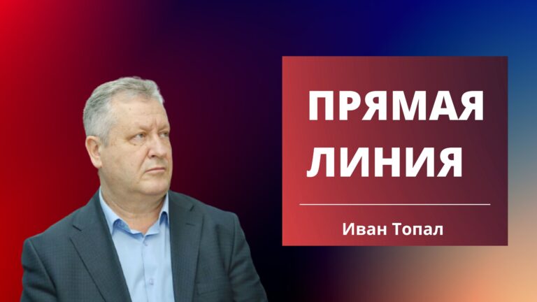 Глава Комратского района о центре временного размещения детей и вопросах опекунства Глава Комратского района о центре временного размещения детей и вопросах опекунства
