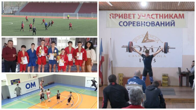 СПОРТИВНЫЙ КУРЬЕР | Обзор прошедших соревнований за неделю СПОРТИВНЫЙ КУРЬЕР | Обзор прошедших соревнований за неделю