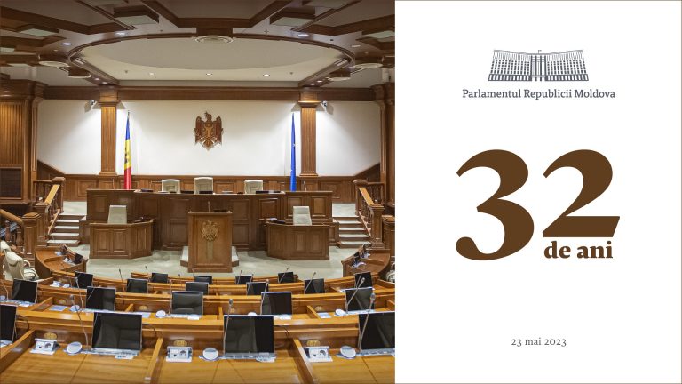 Парламенту Республики Молдова сегодня исполняется 32 года Парламенту Республики Молдова сегодня исполняется 32 года