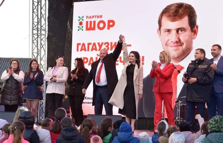 Санду подпишет указ о включении избранного башкана в состав правительства