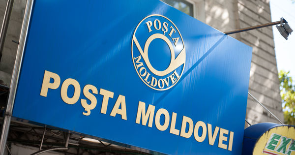 Почта Молдовы останавливает почтовые операции с Россией