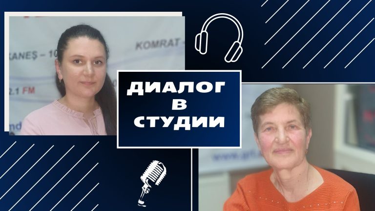 Елидия Кысса и Папурова Мария о причинах высокого давления, симптомах и лечении гипертонии Елидия Кысса и Папурова Мария о причинах высокого давления, симптомах и лечении гипертонии