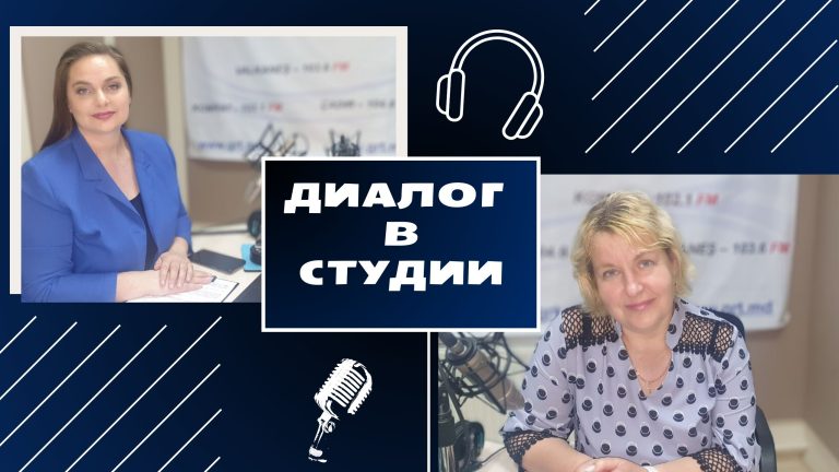 Светлана Миронова о правилах ввоза и вывоза транспортных средств в Молдову