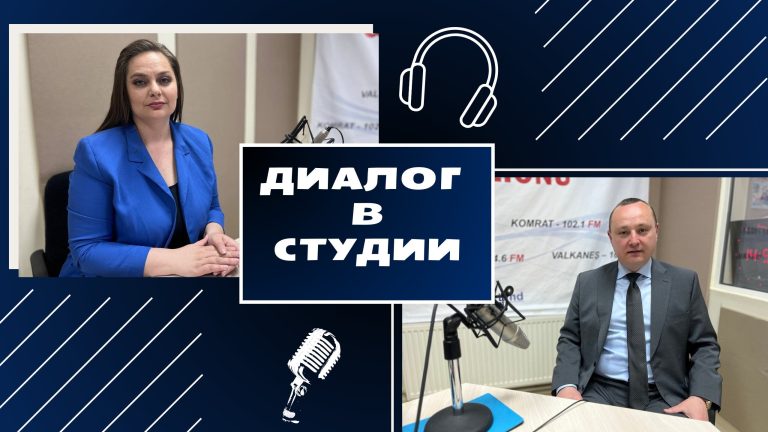 Влад Бэтрынча о рассмотрении Конституционным судом законности партии «ШОР» и выборах в Гагаузии