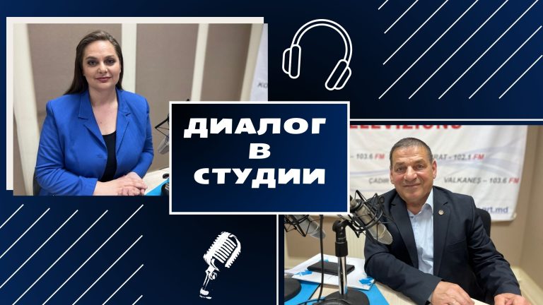 Иван Бургуджи о последних событиях в Гагаузии, итогах выборов Башкана и об отношениях Комрата с Кишиневом