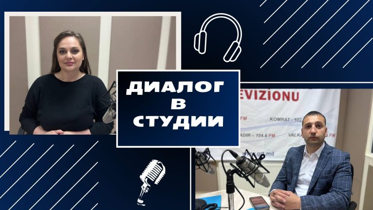 Представитель штаба Е. Гуцул Александр Панов о признании выборов башкана и проектах для Гагаузии
