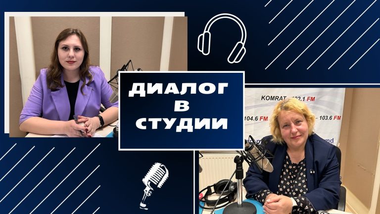 Светлана Миронова о том, что можно ввозить и вывозить из Молдовы Светлана Миронова о том, что можно ввозить и вывозить из Молдовы