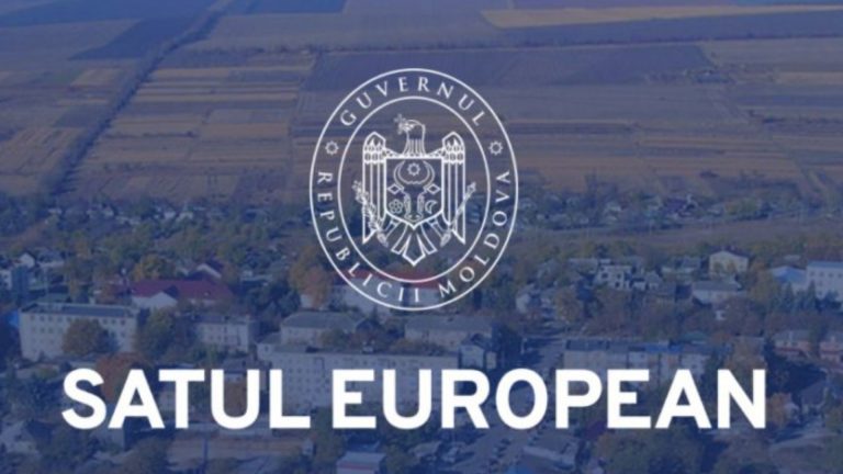 Более 650 заявок подано на участие в программе «Европейское село экспресс» Более 650 заявок подано на участие в программе «Европейское село экспресс»