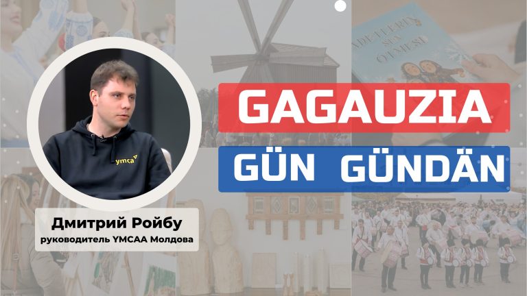 Глава YMCA Молдова: о помощи украинским беженцам, инфоцентрах и волонтёрстве Глава YMCA Молдова: о помощи украинским беженцам, инфоцентрах и волонтёрстве