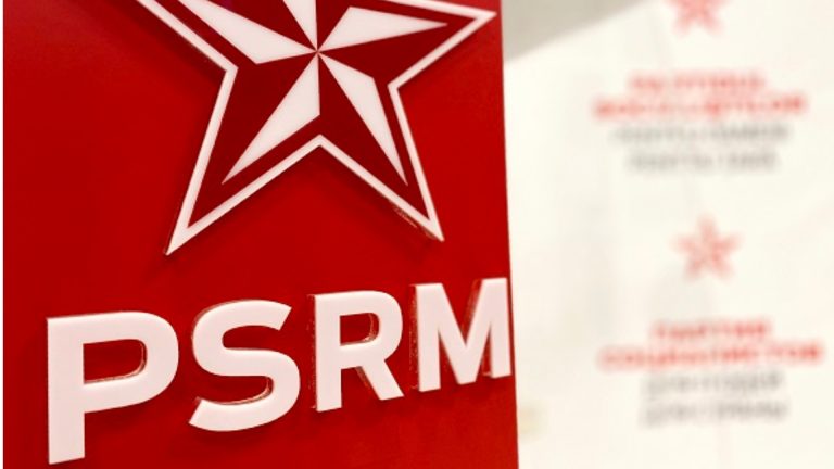 Социалисты оспорят в суде штрафы, наложенные за ношение георгиевской ленты
