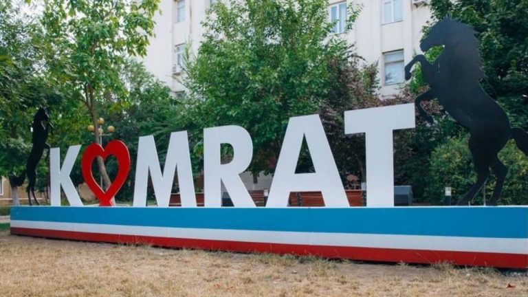 В Комрате 21 мая пройдет еще один митинг. Его организует партия «ШОР» В Комрате 21 мая пройдет еще один митинг. Его организует партия «ШОР»