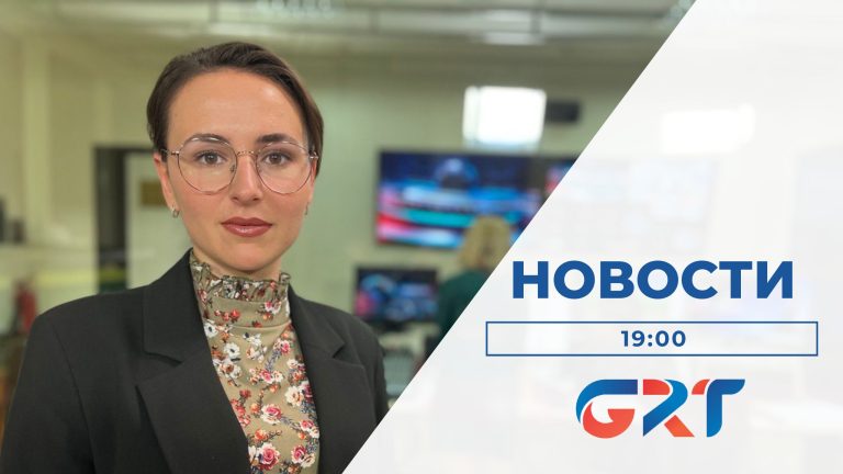 НОВОСТИ | 15 05 23
